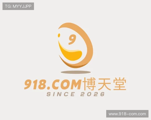 评述918.com博天堂